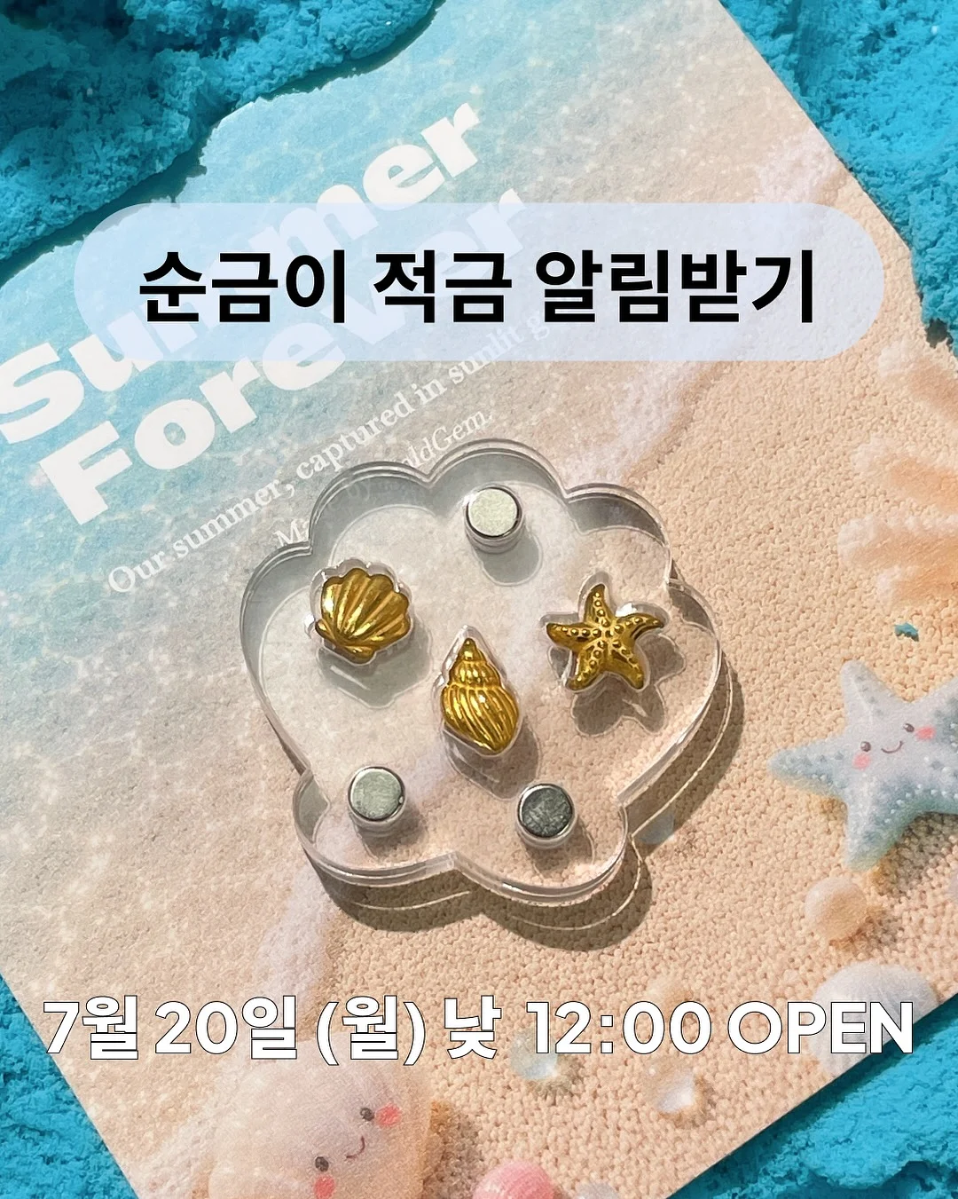 탈모 관리템 1