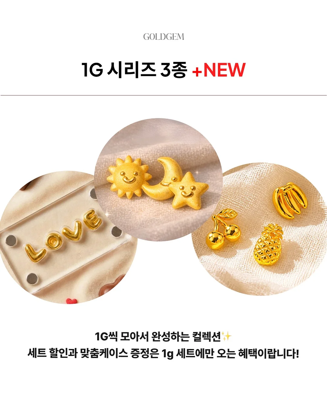 탈모 관리템 6