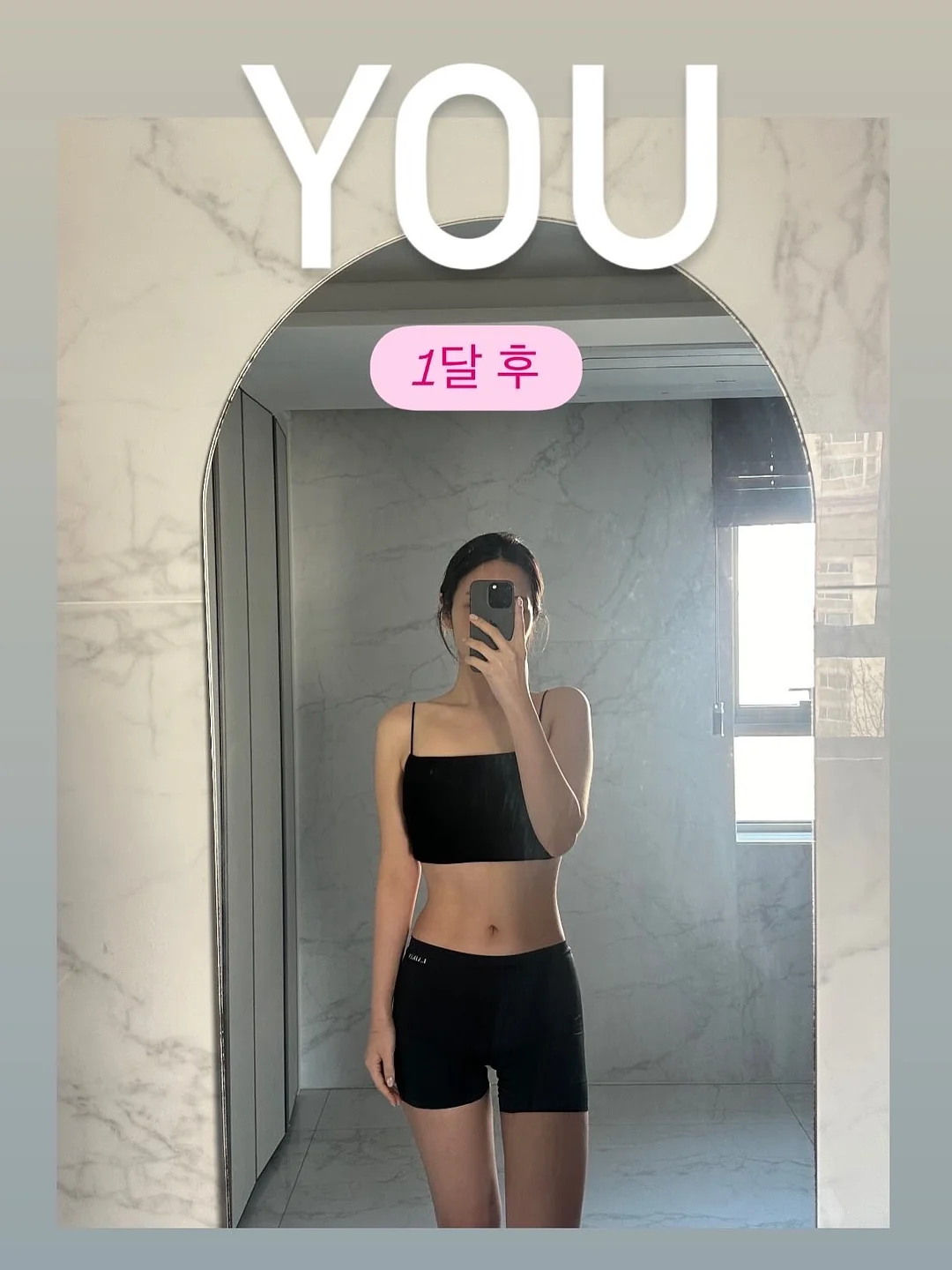 디즈니 타포린 분리수거함 3