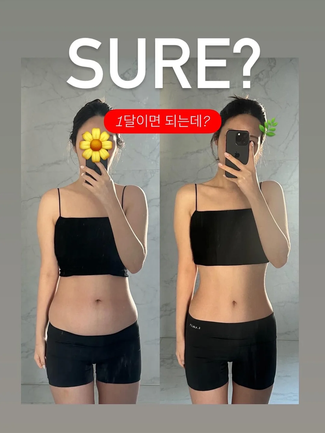 디즈니 타포린 분리수거함 4