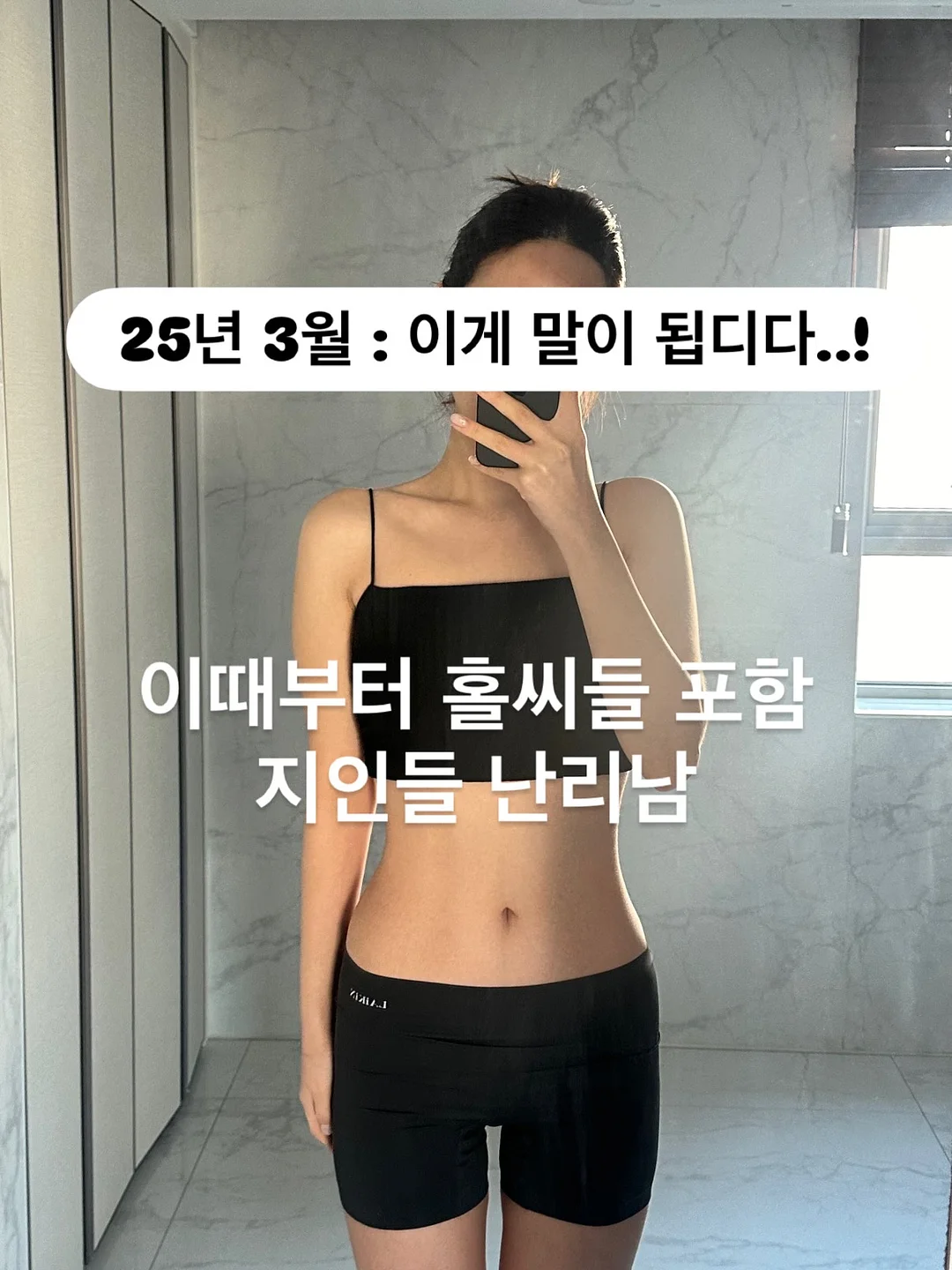디즈니 타포린 분리수거함 7