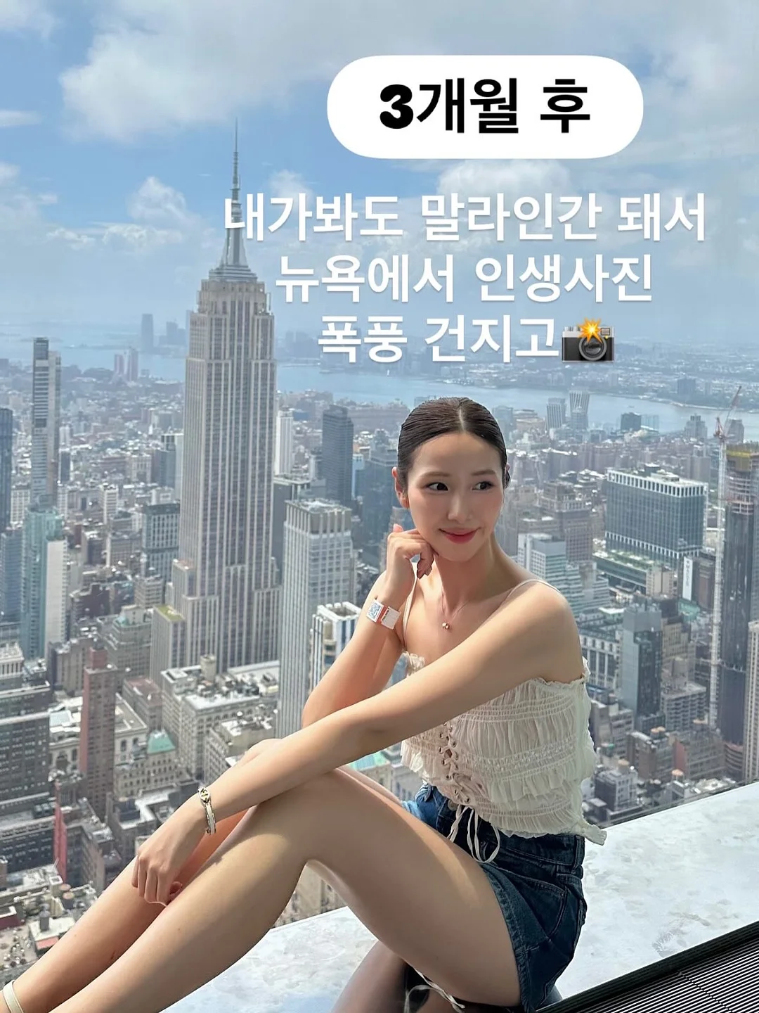 디즈니 타포린 분리수거함 8