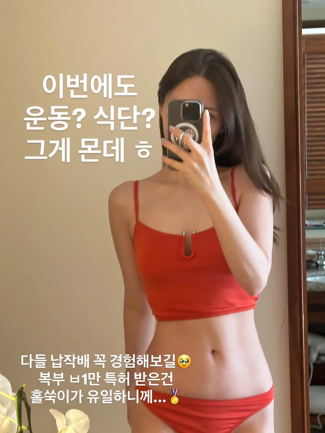 디즈니 타포린 분리수거함 9