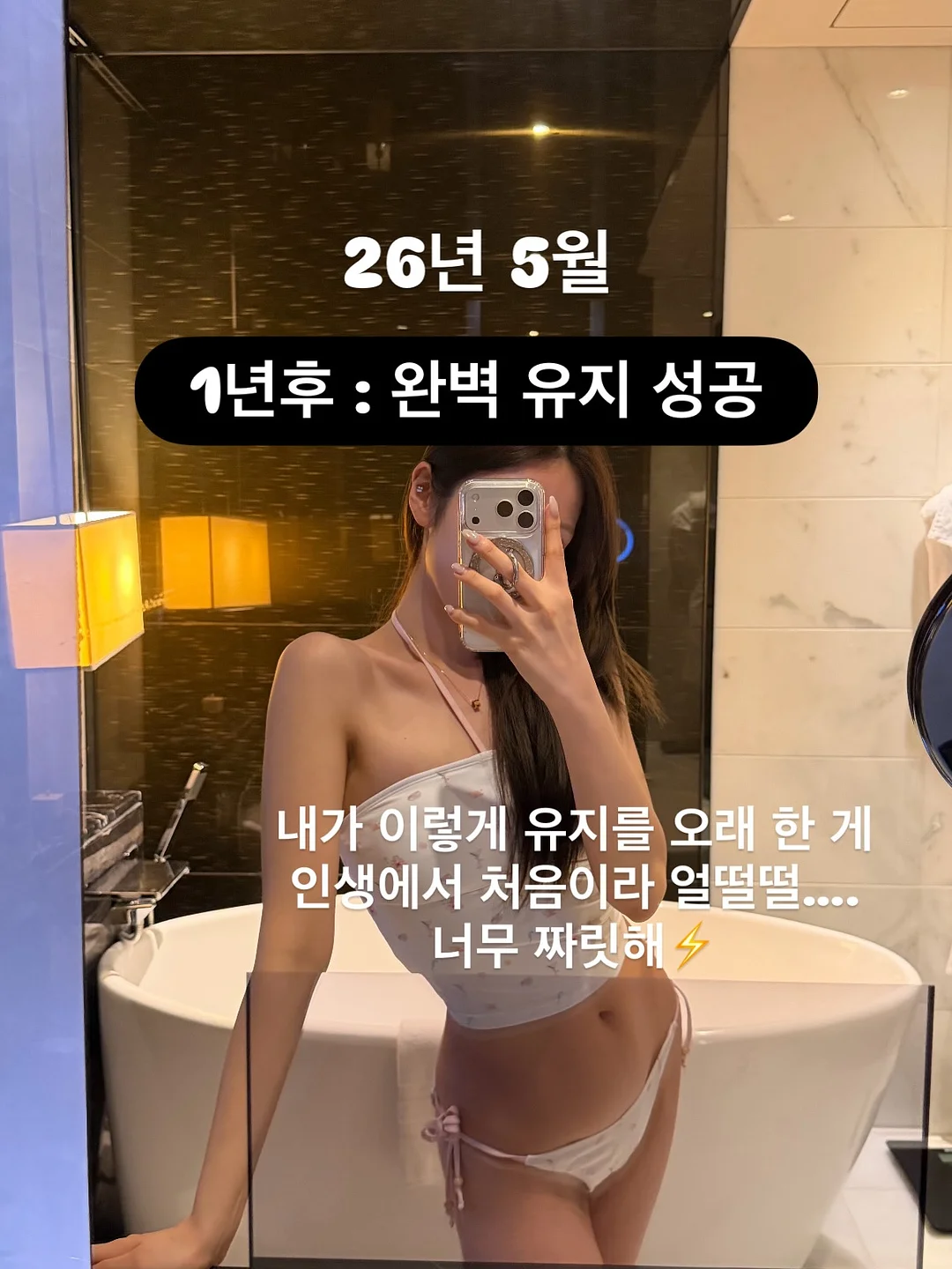디즈니 타포린 분리수거함 10