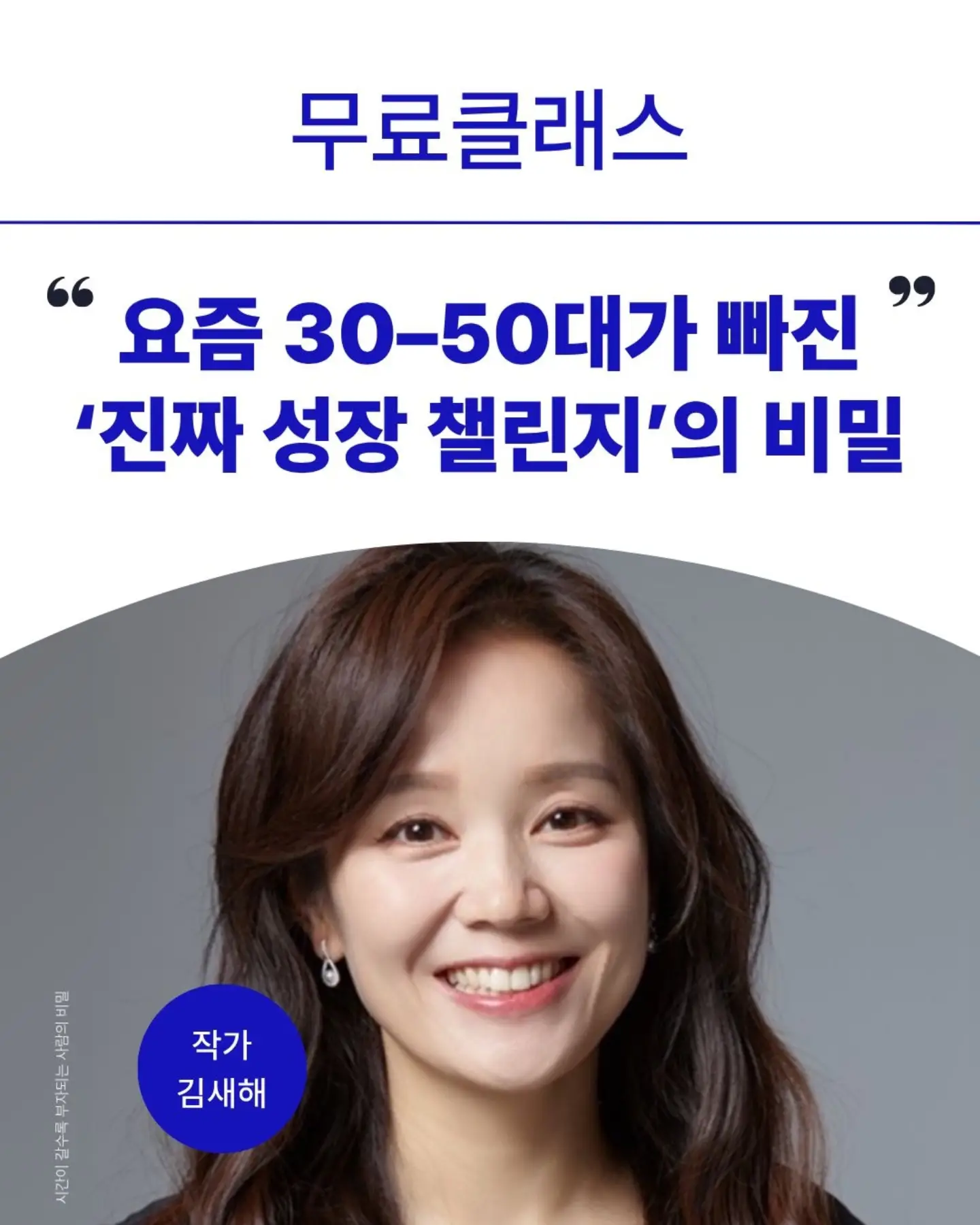 이바지과일 1