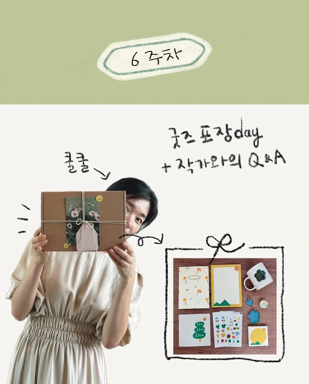 얼룩 제거제 10