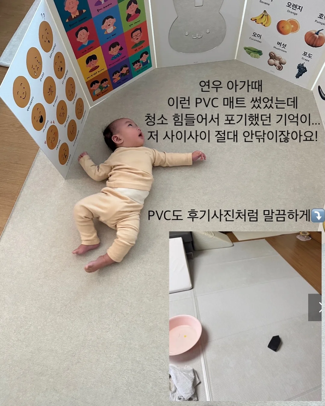키티 맥세이프 카드지갑 11