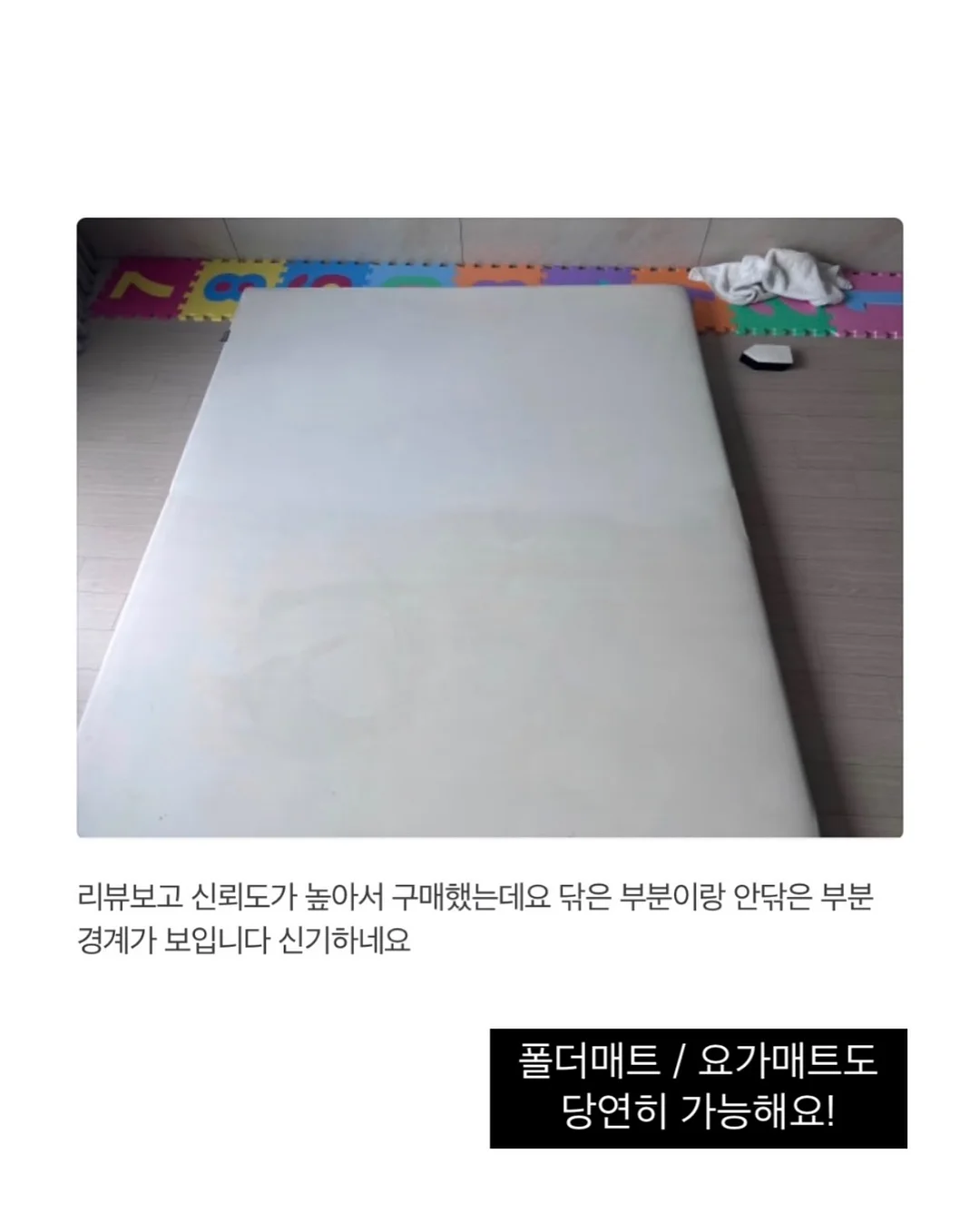 키티 맥세이프 카드지갑 15