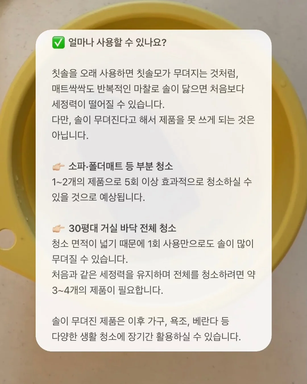 키티 맥세이프 카드지갑 6