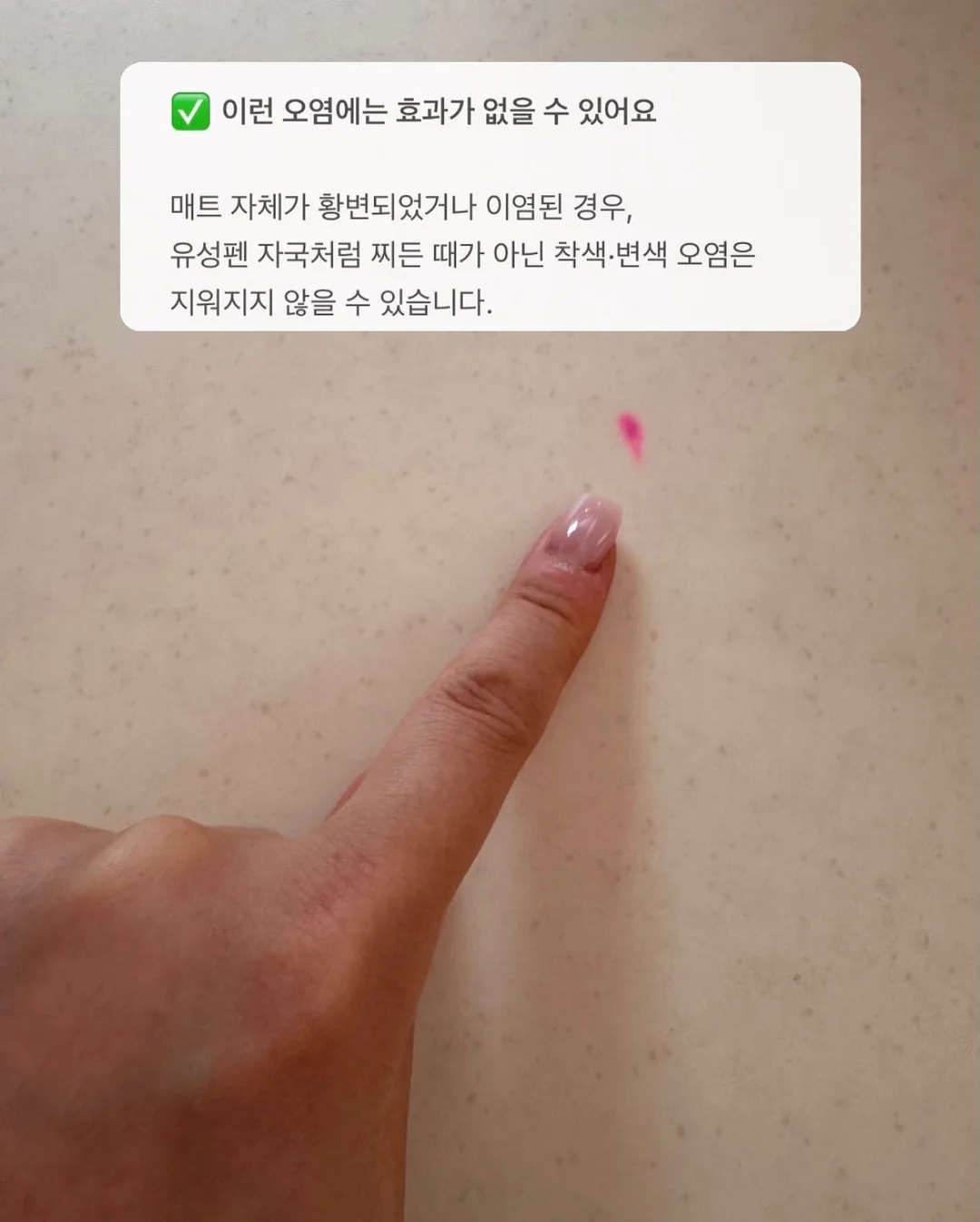 키티 맥세이프 카드지갑 7