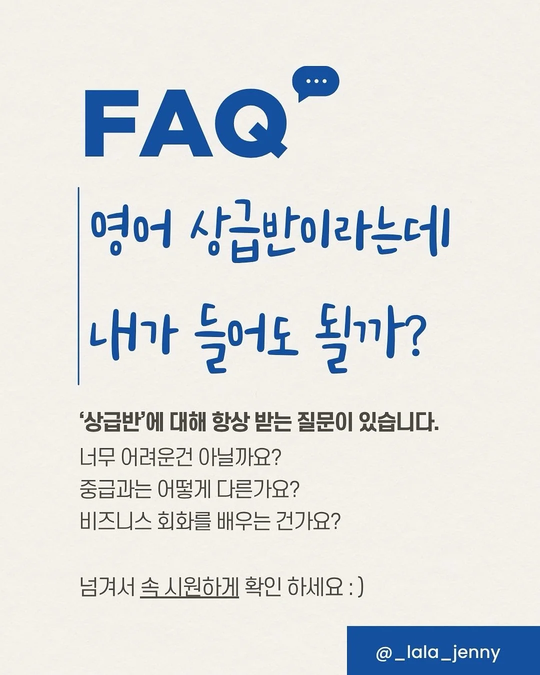 이불 1