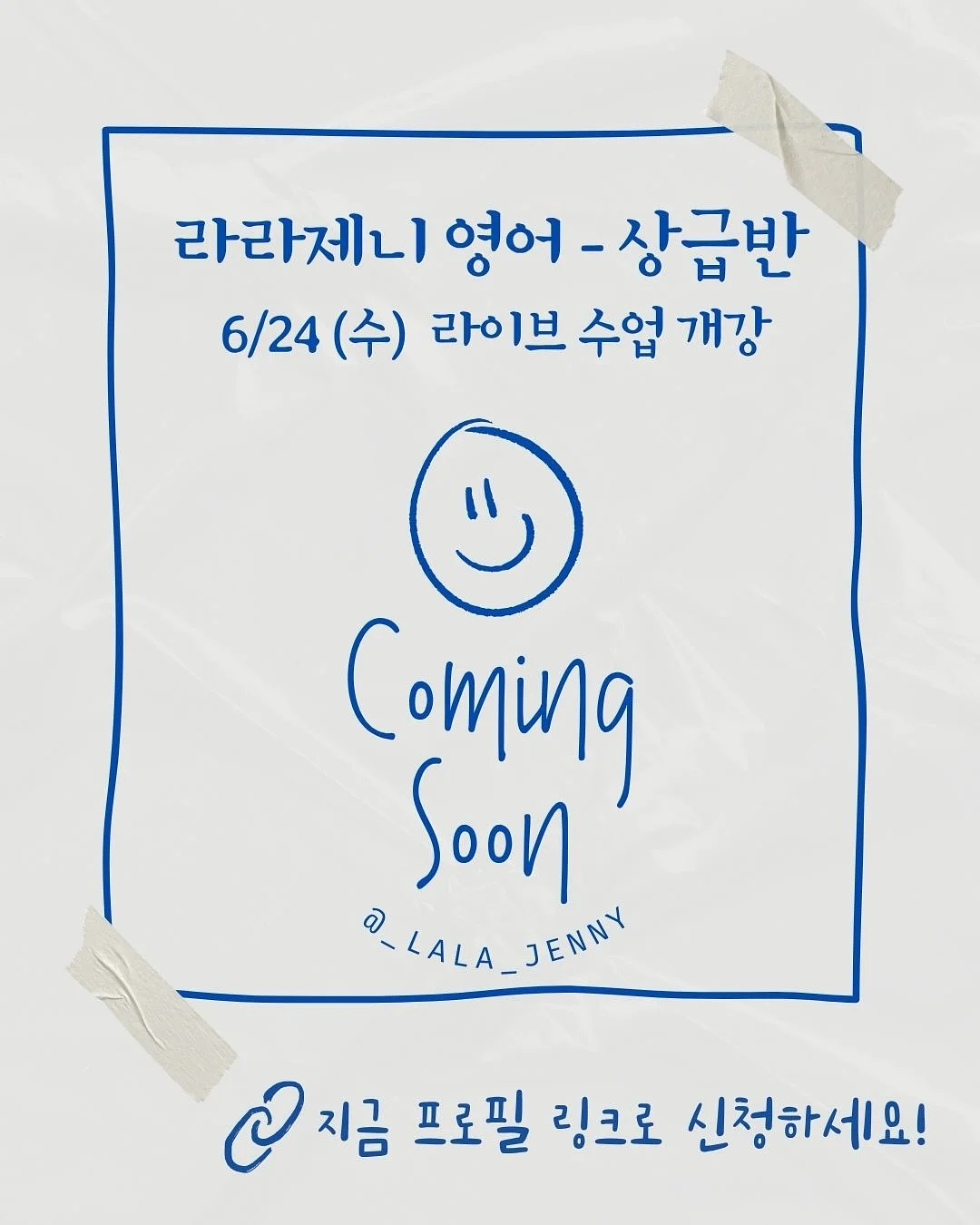 이불 5