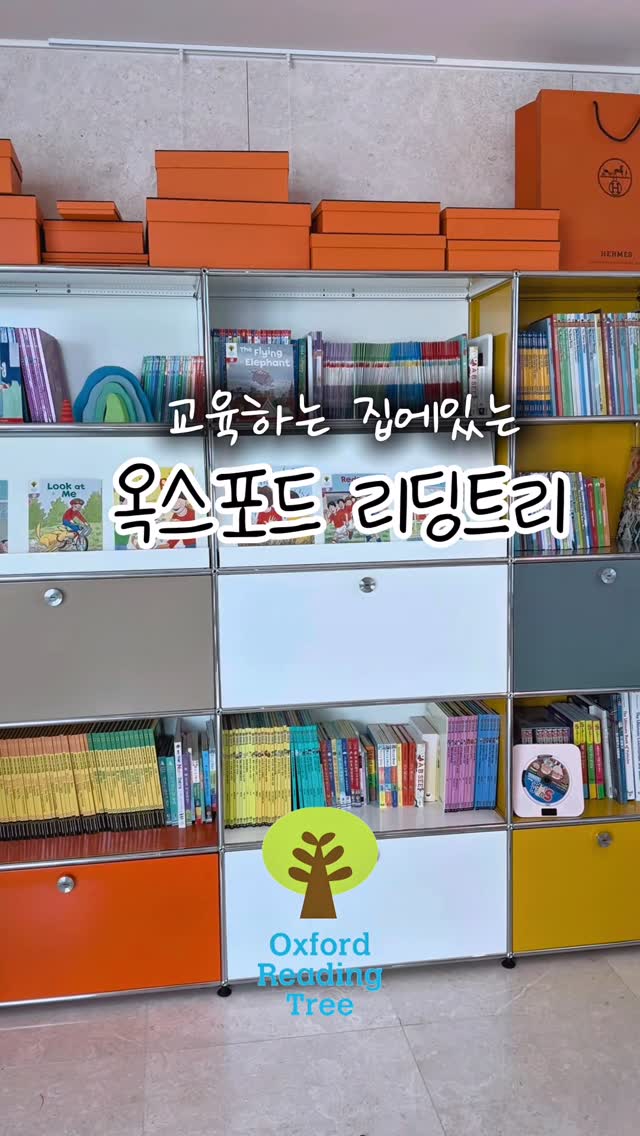 코치 브루클린 숄더백