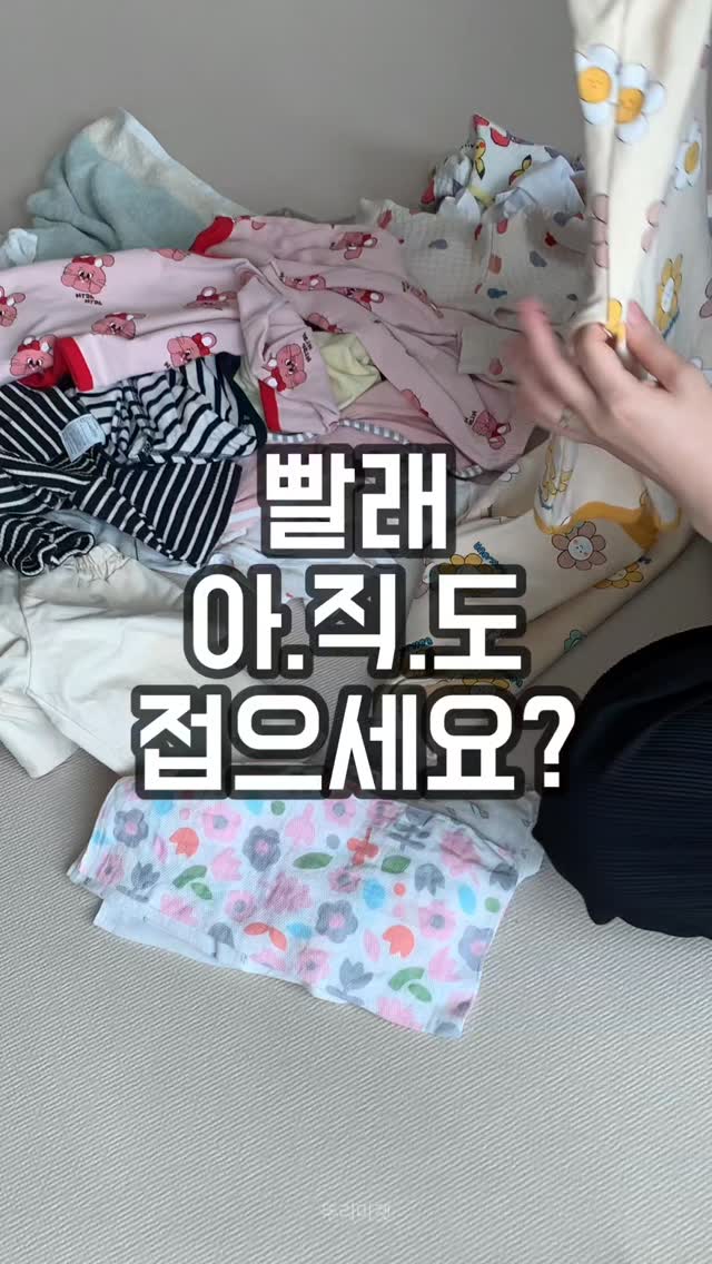 무문관 선명상 수행