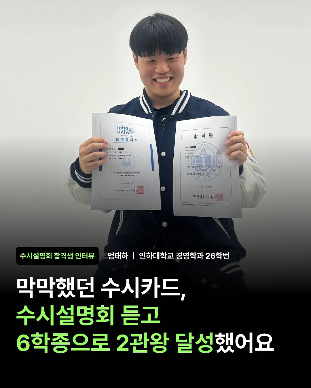 에어매트 침대 1