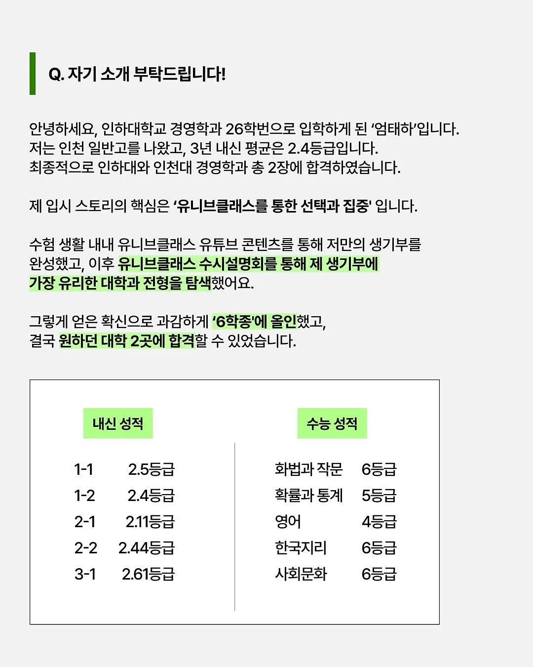에어매트 침대 2
