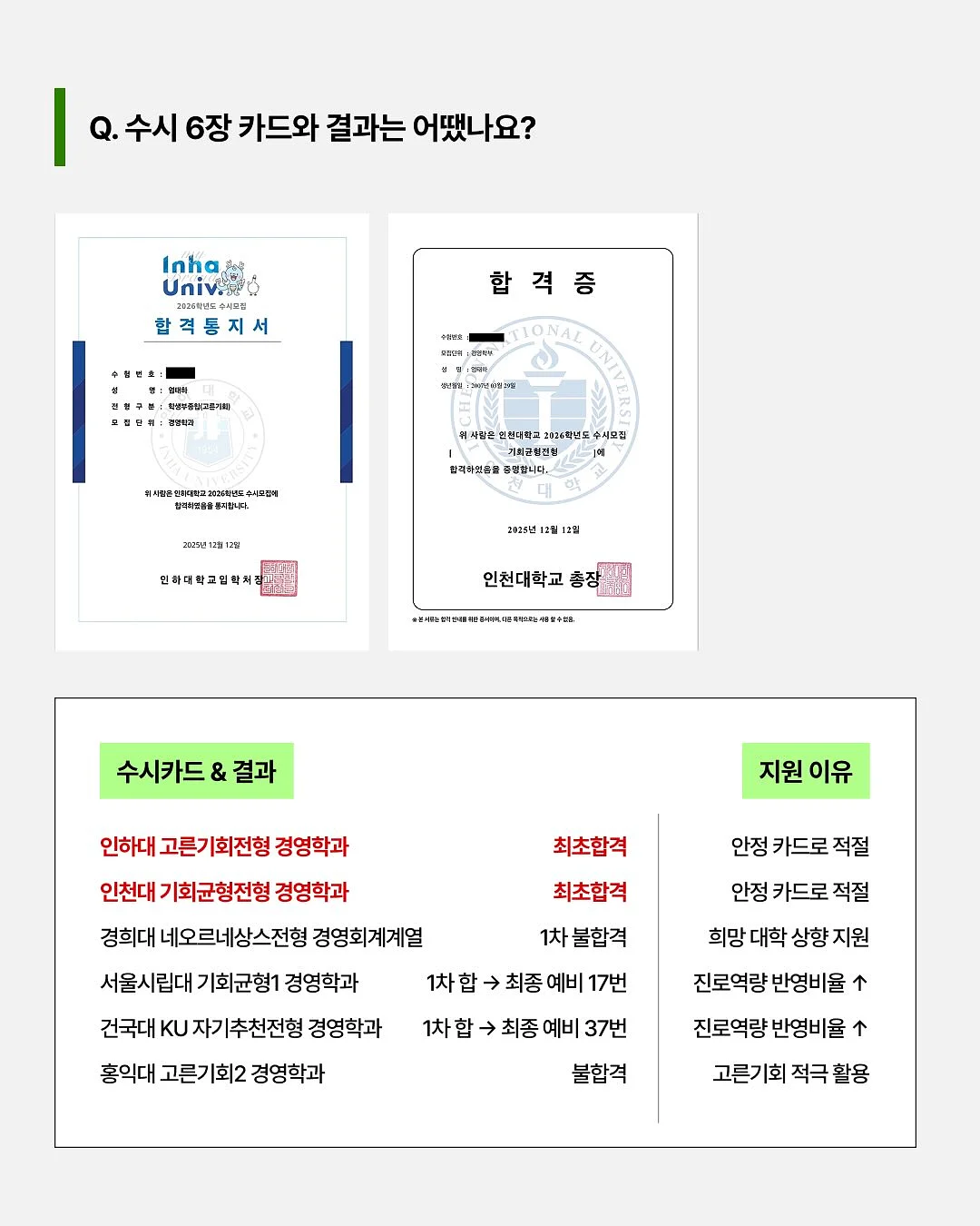 에어매트 침대 3