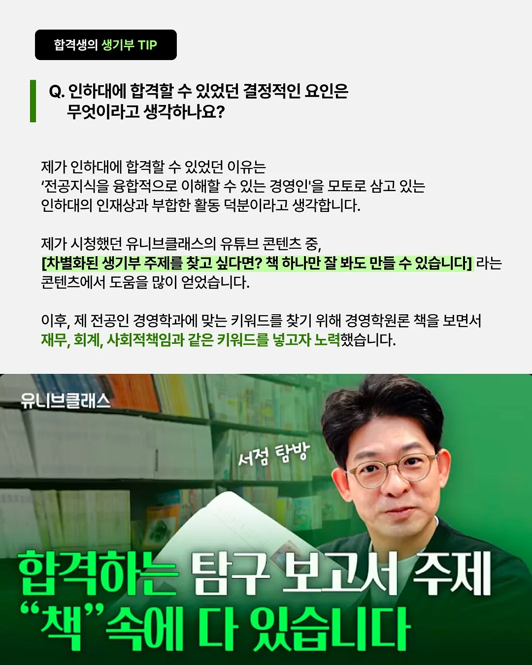 에어매트 침대 6