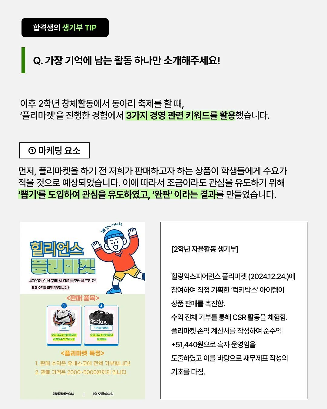 에어매트 침대 7