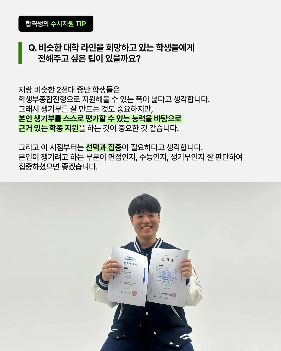 에어매트 침대 9