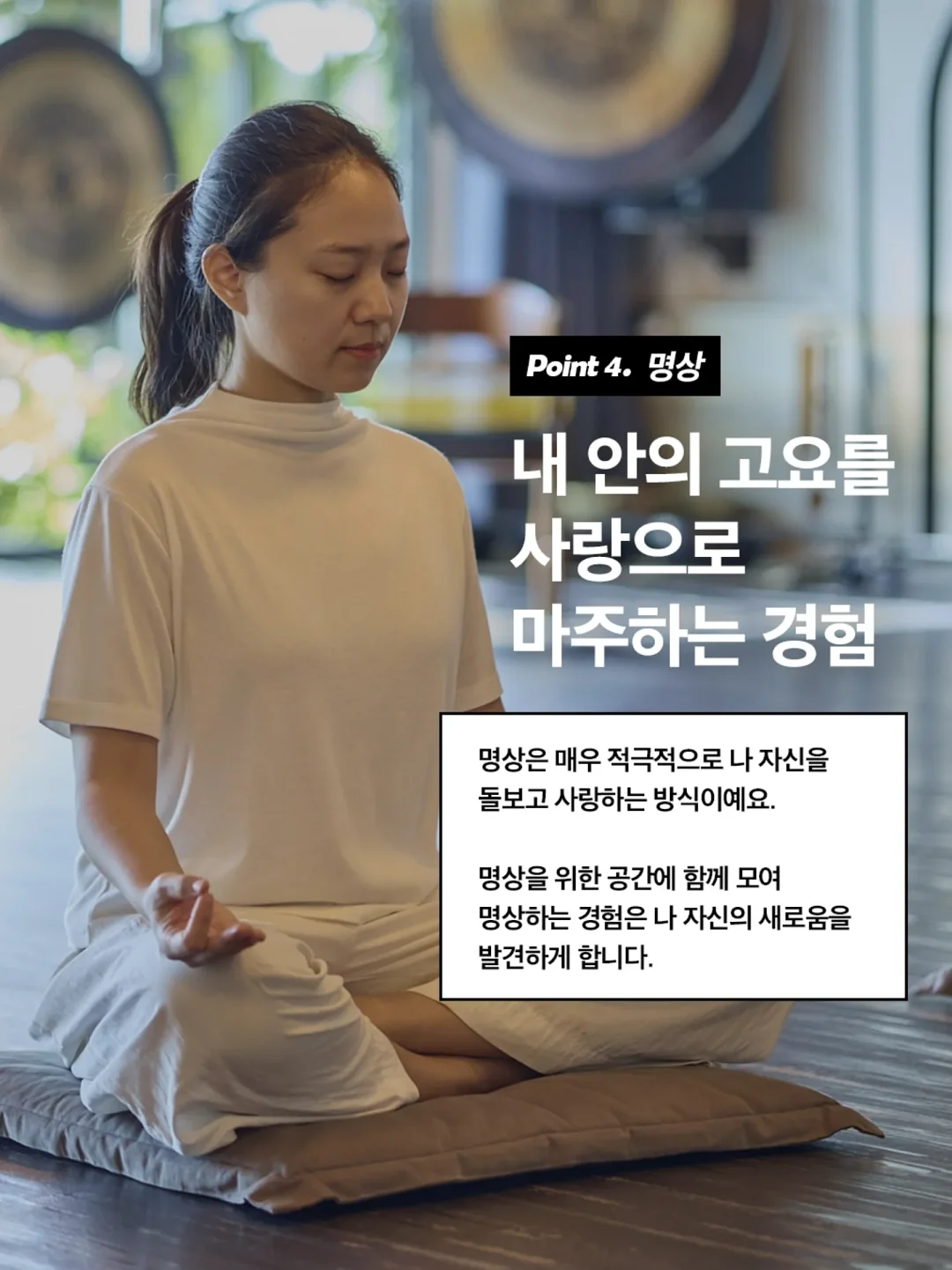 책나눔 12