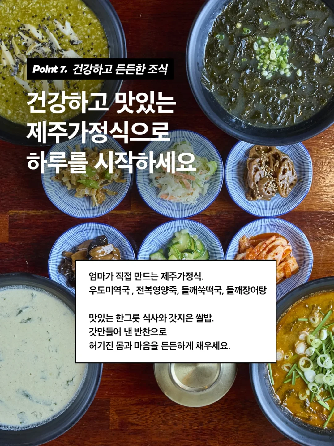책나눔 15
