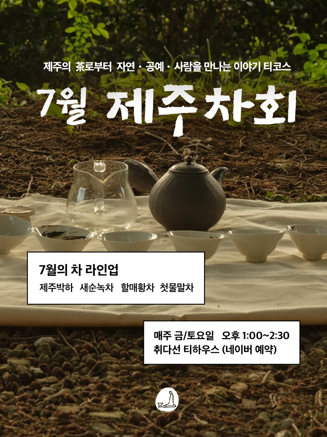 책나눔 3