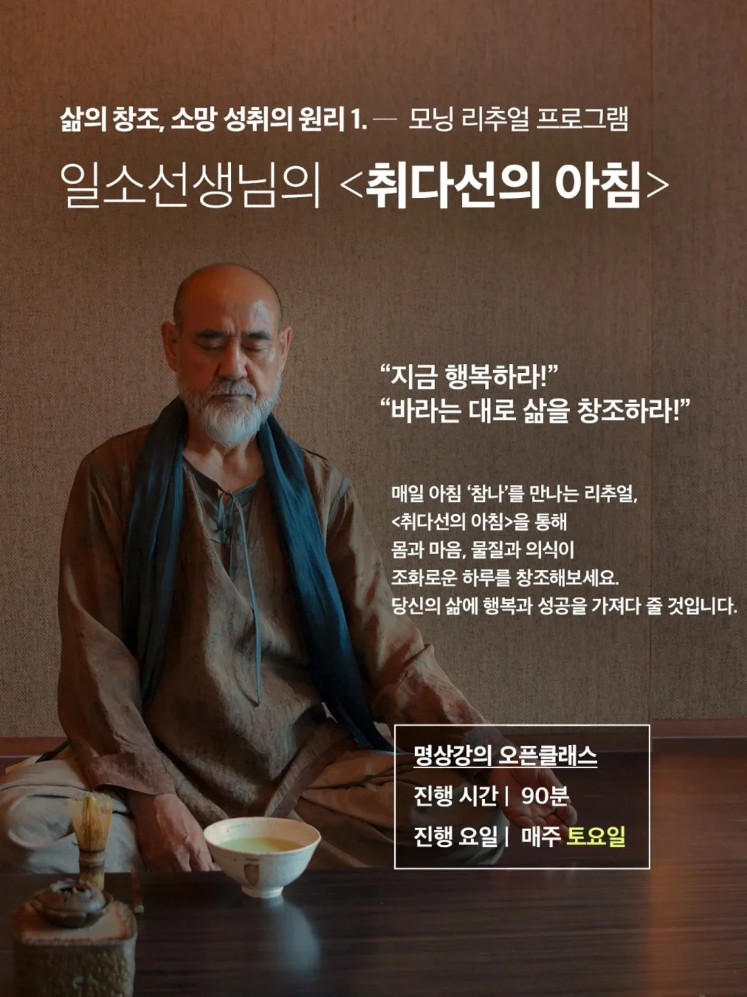 책나눔 4