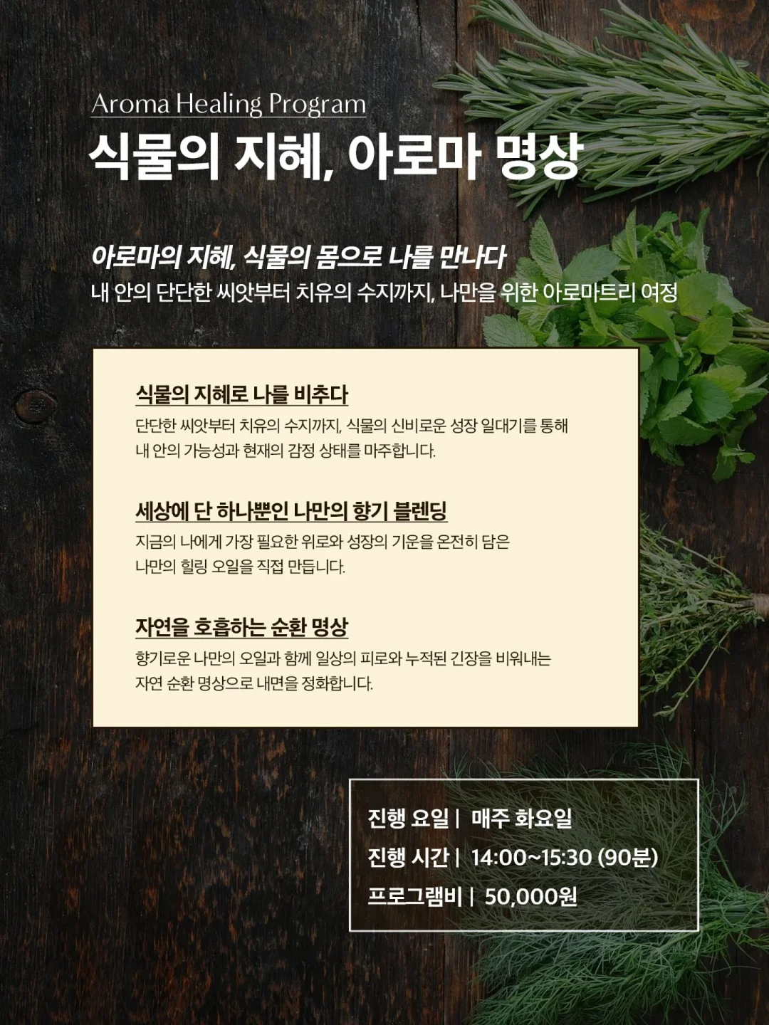 책나눔 6