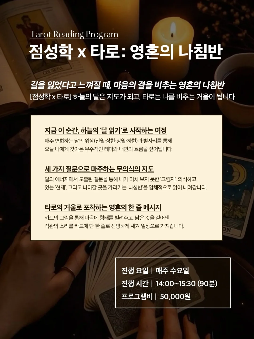 책나눔 7