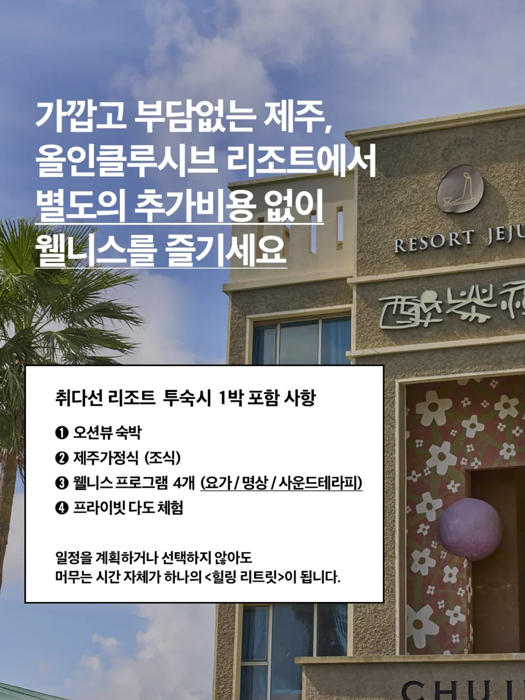 책나눔 9
