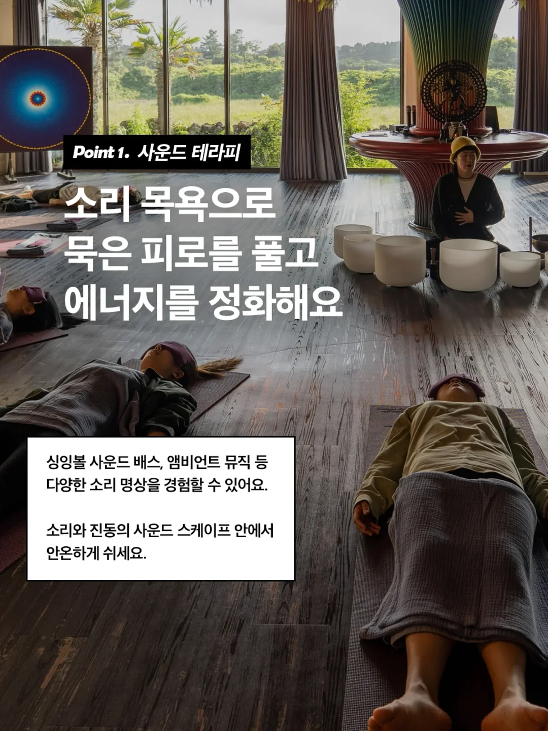 책나눔 10