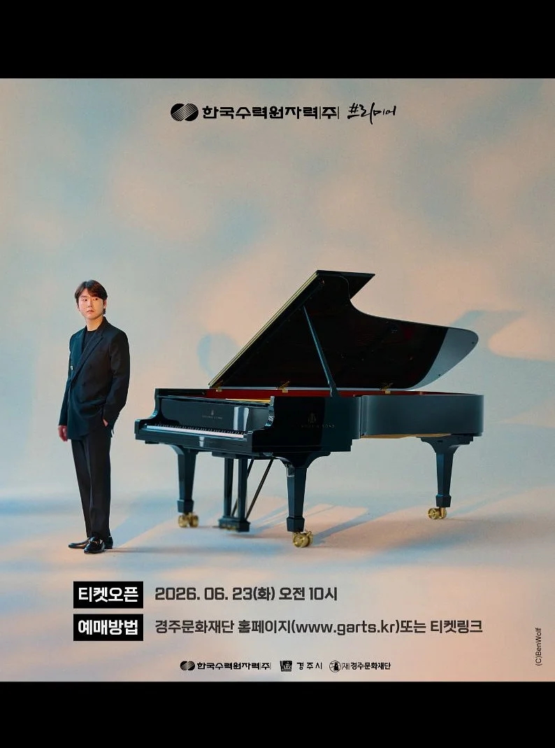 베이비부 잉크젤 10종 1