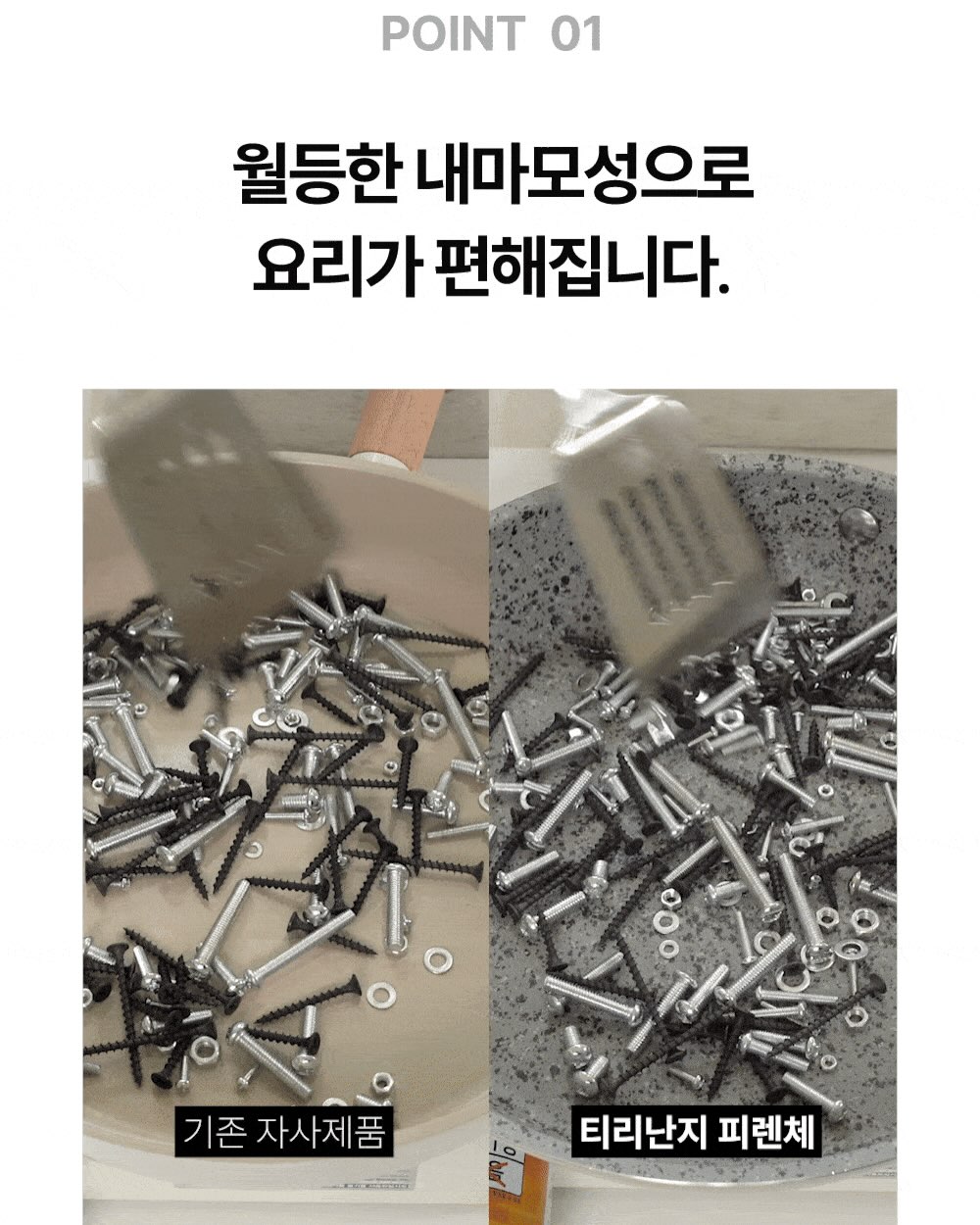 아기 보행기 튜브 3