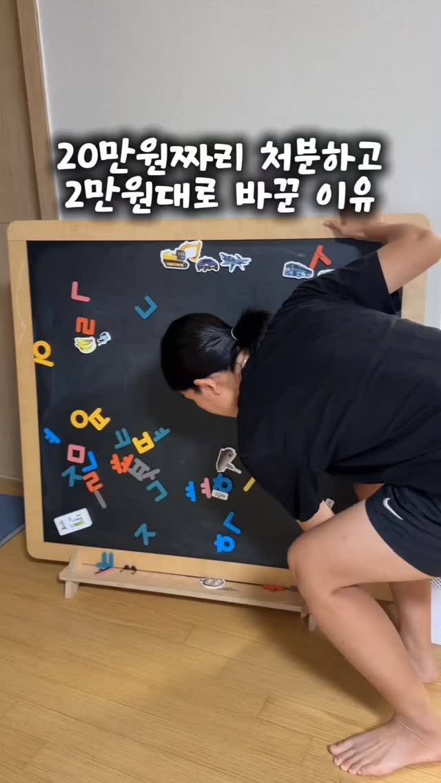 오븐찰떡 4박스