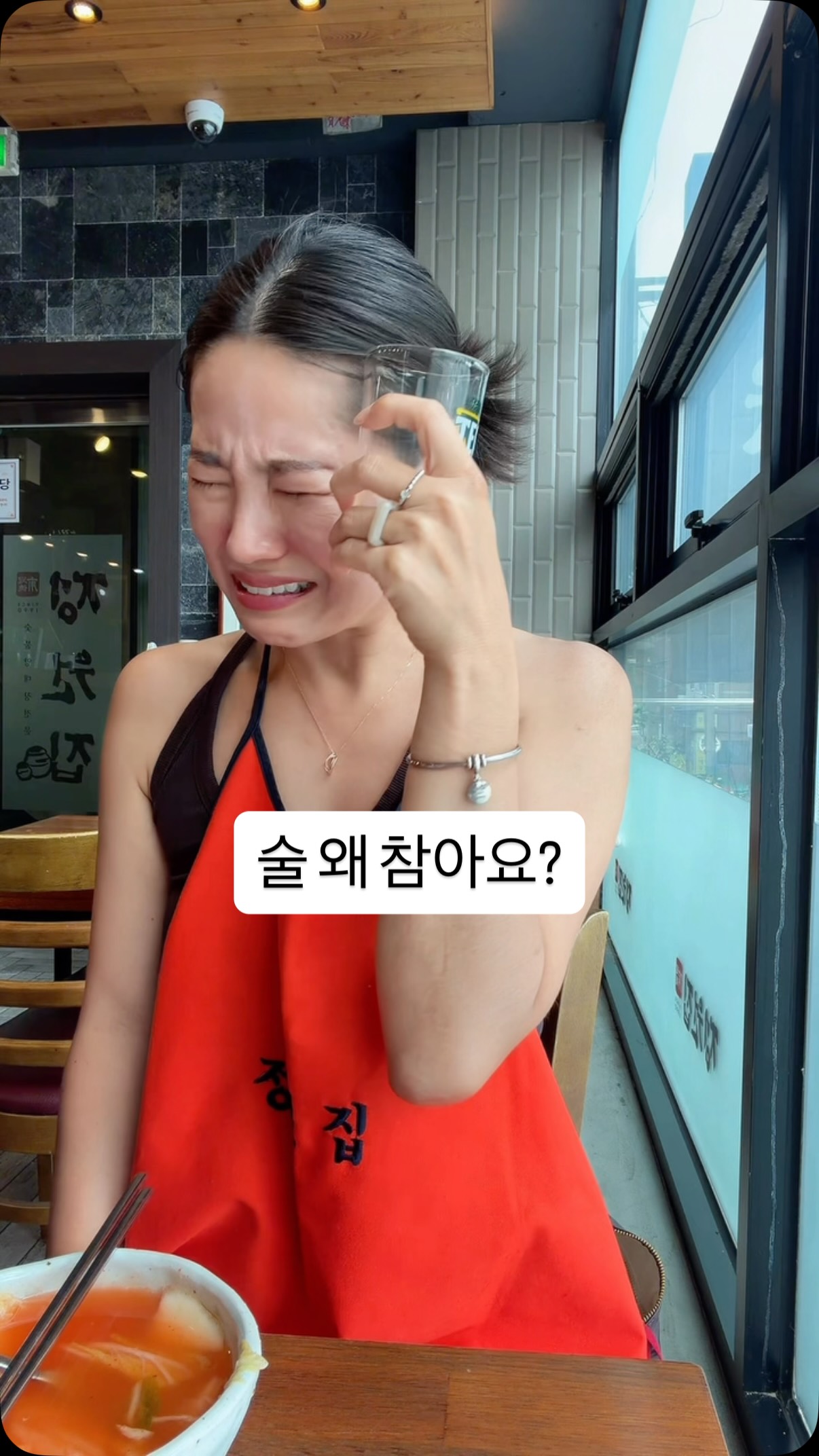 잇백
