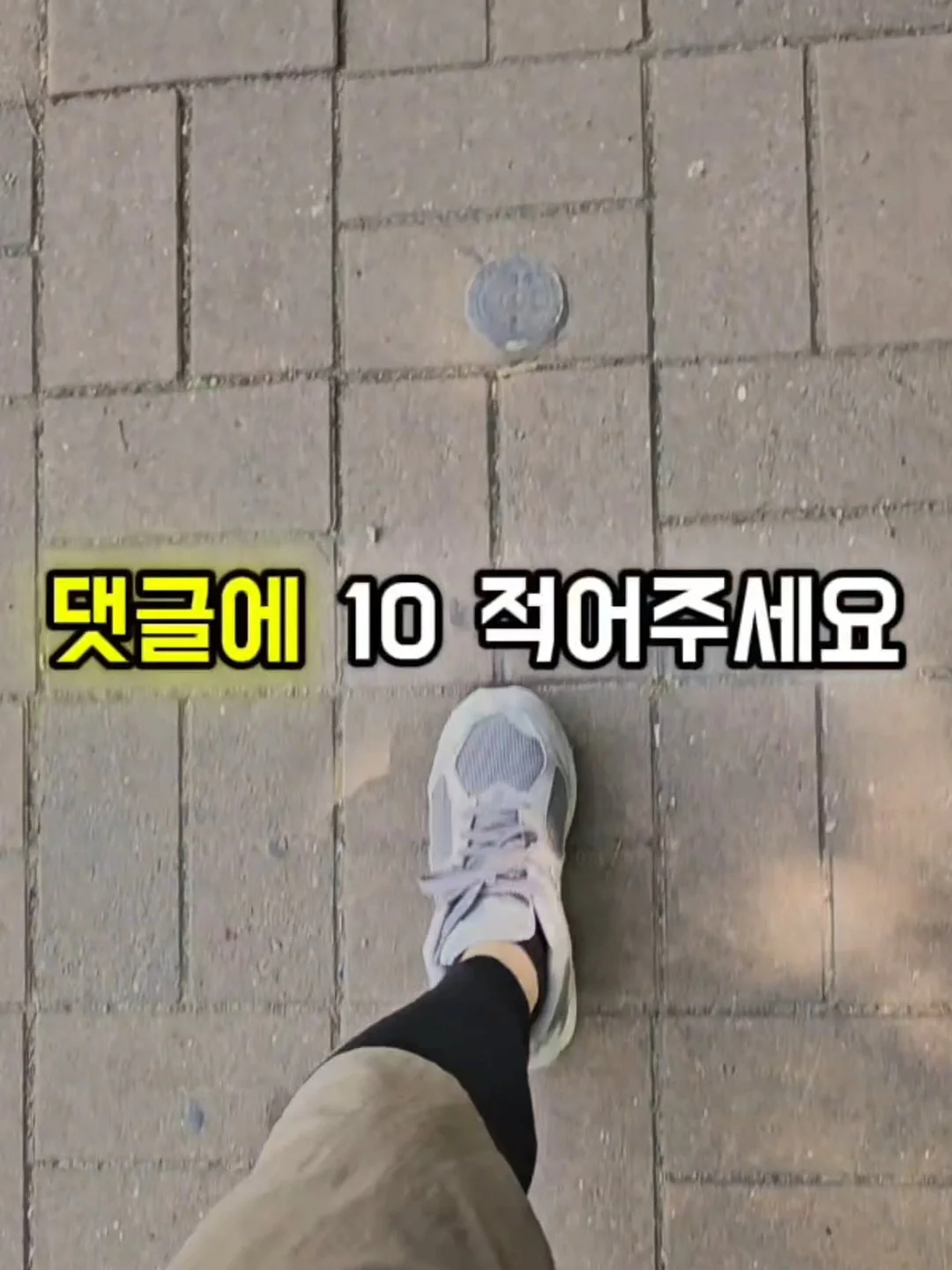 신상 라방 옷 2