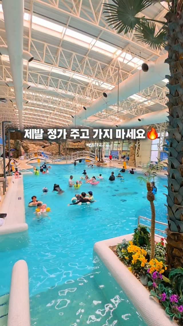 원피스