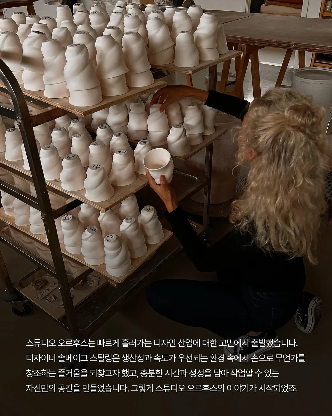 줄즈 에어2 네스트 투 시트 3