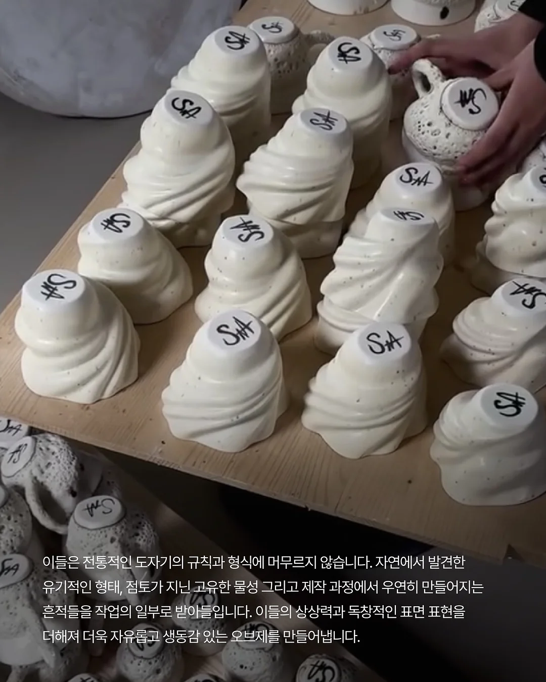 줄즈 에어2 네스트 투 시트 4