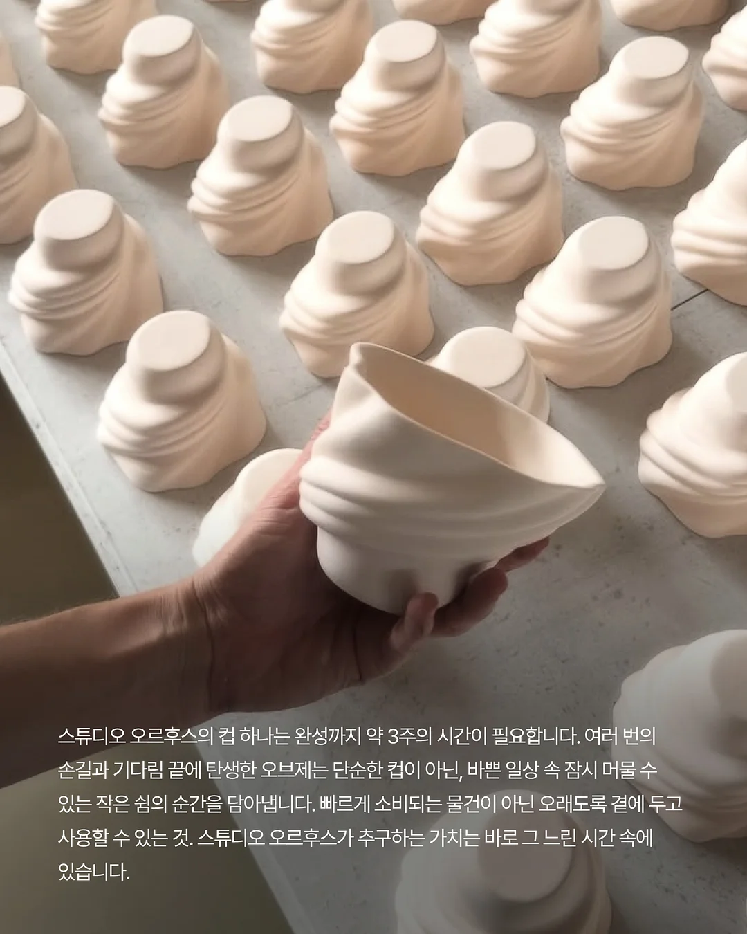 줄즈 에어2 네스트 투 시트 5
