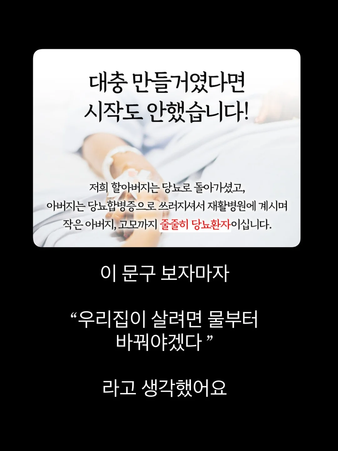 노을메론 2