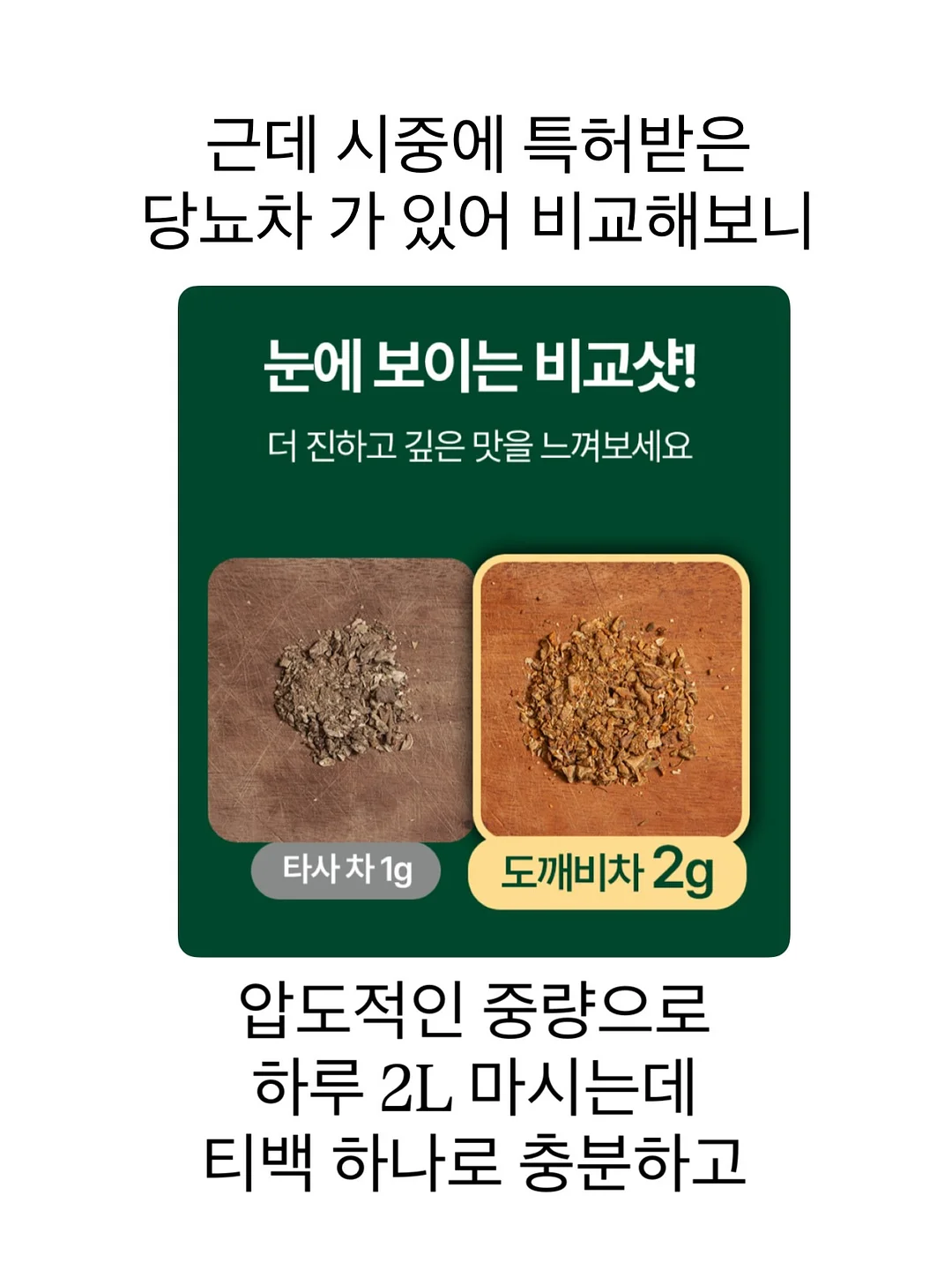 노을메론 4
