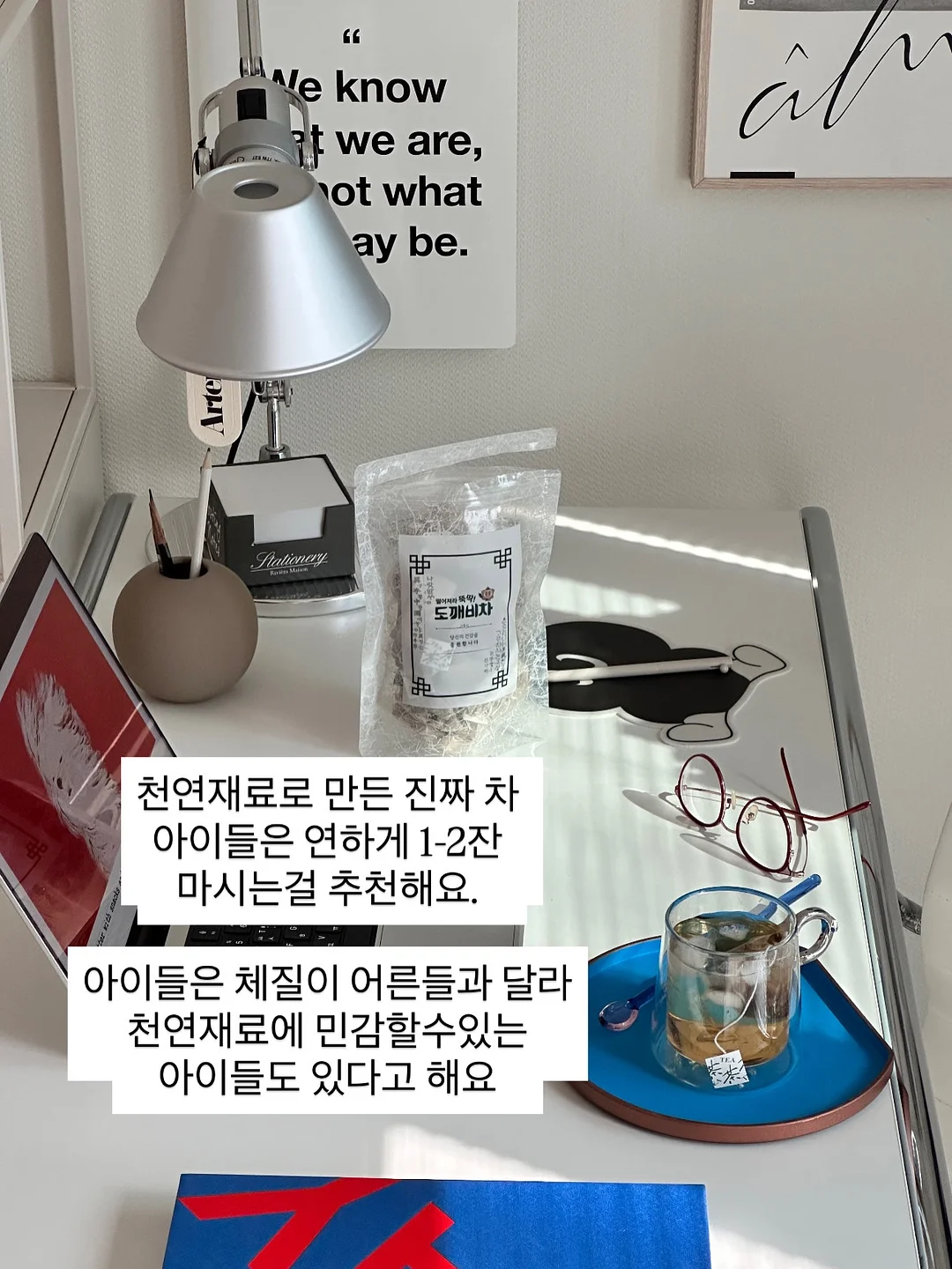 노을메론 10