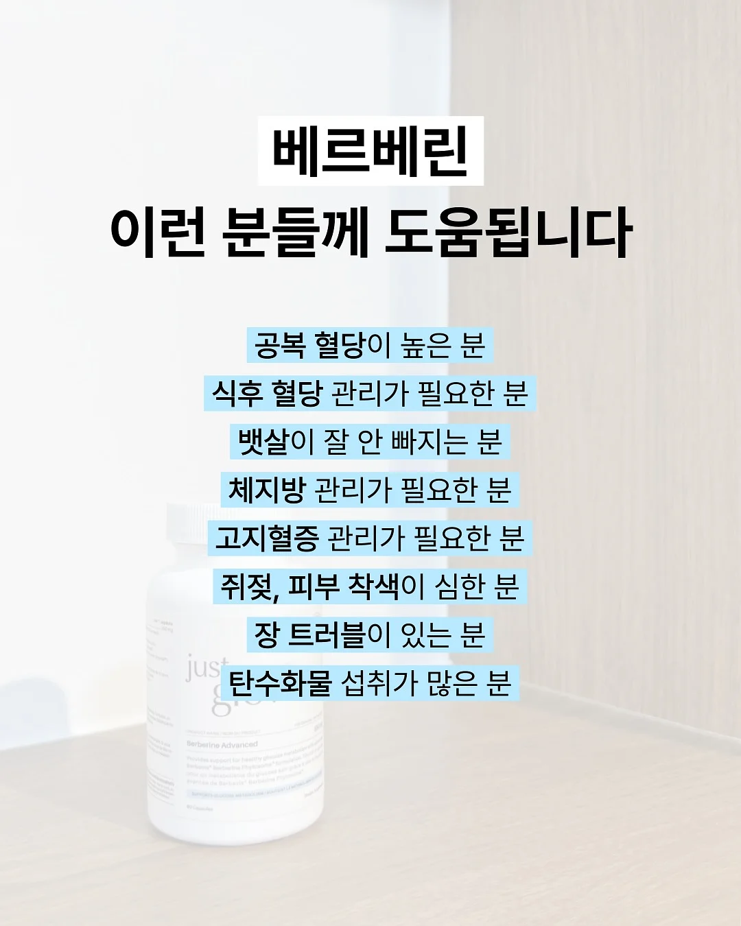 커트러리 2