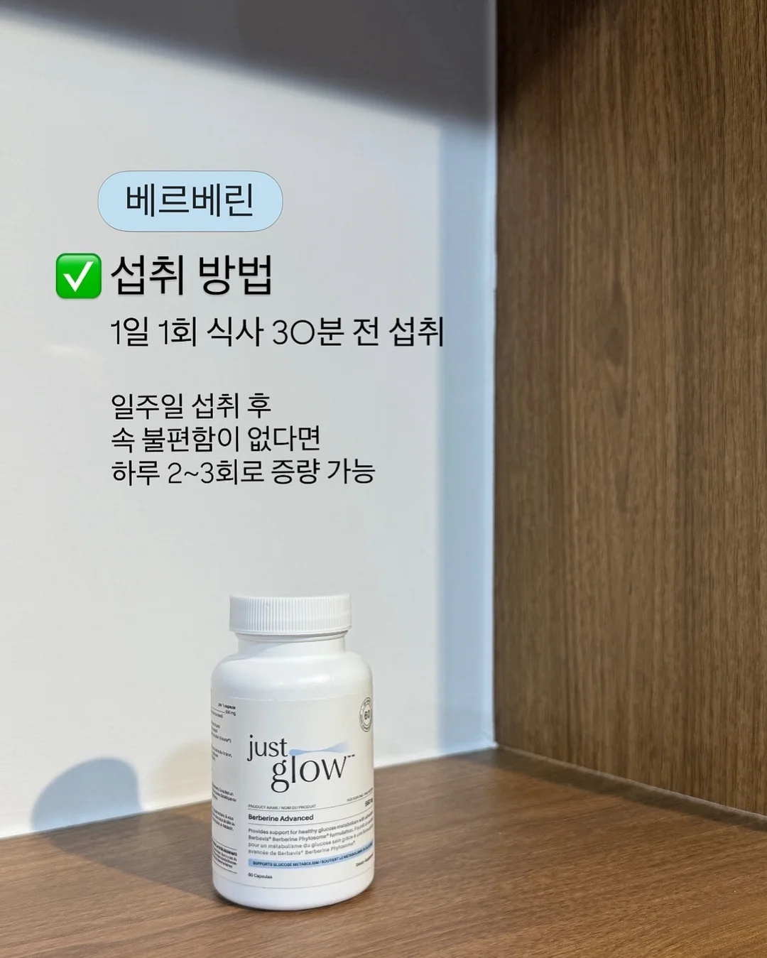 커트러리 3