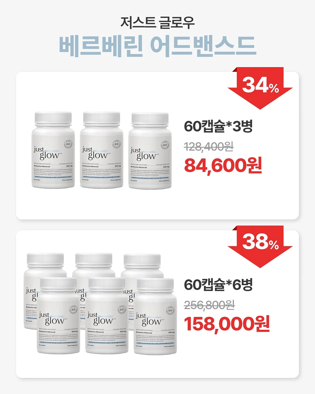 커트러리 6