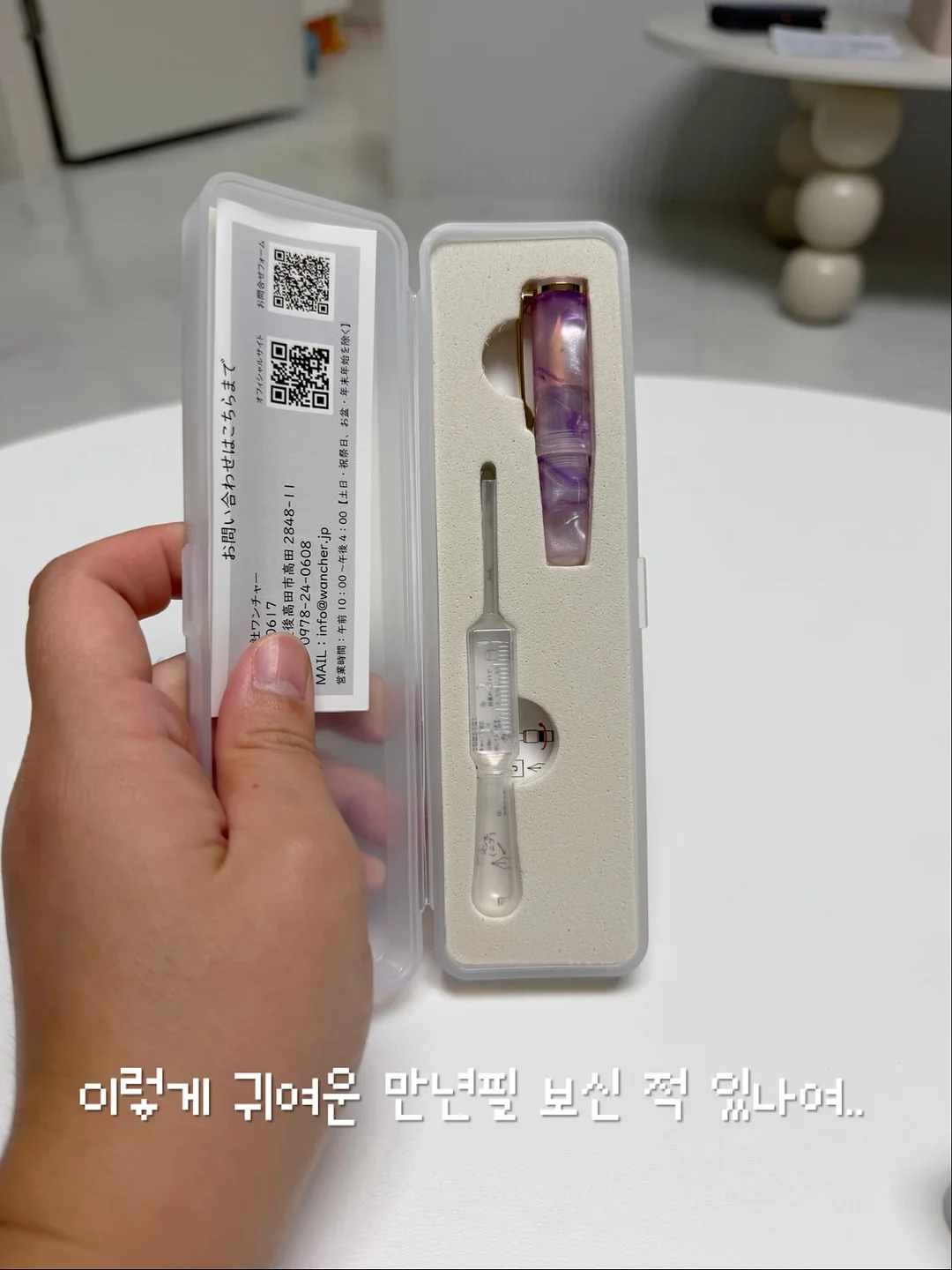 컷팅 텍스쳐 바 팔찌 + 포인트 체인 팔찌 3