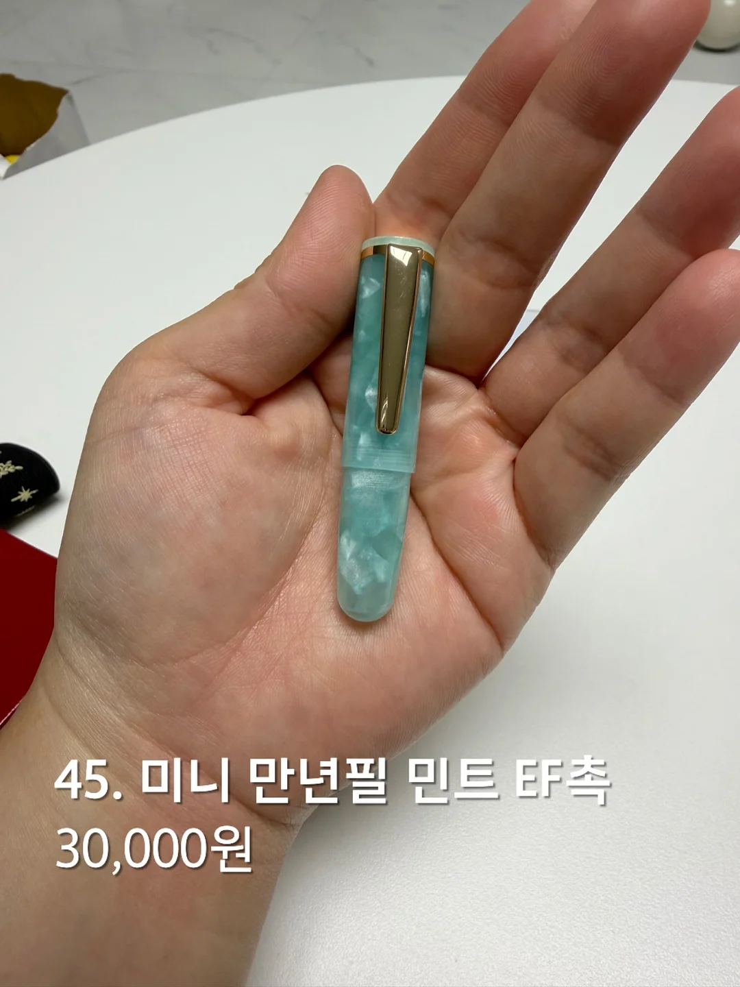 컷팅 텍스쳐 바 팔찌 + 포인트 체인 팔찌 4