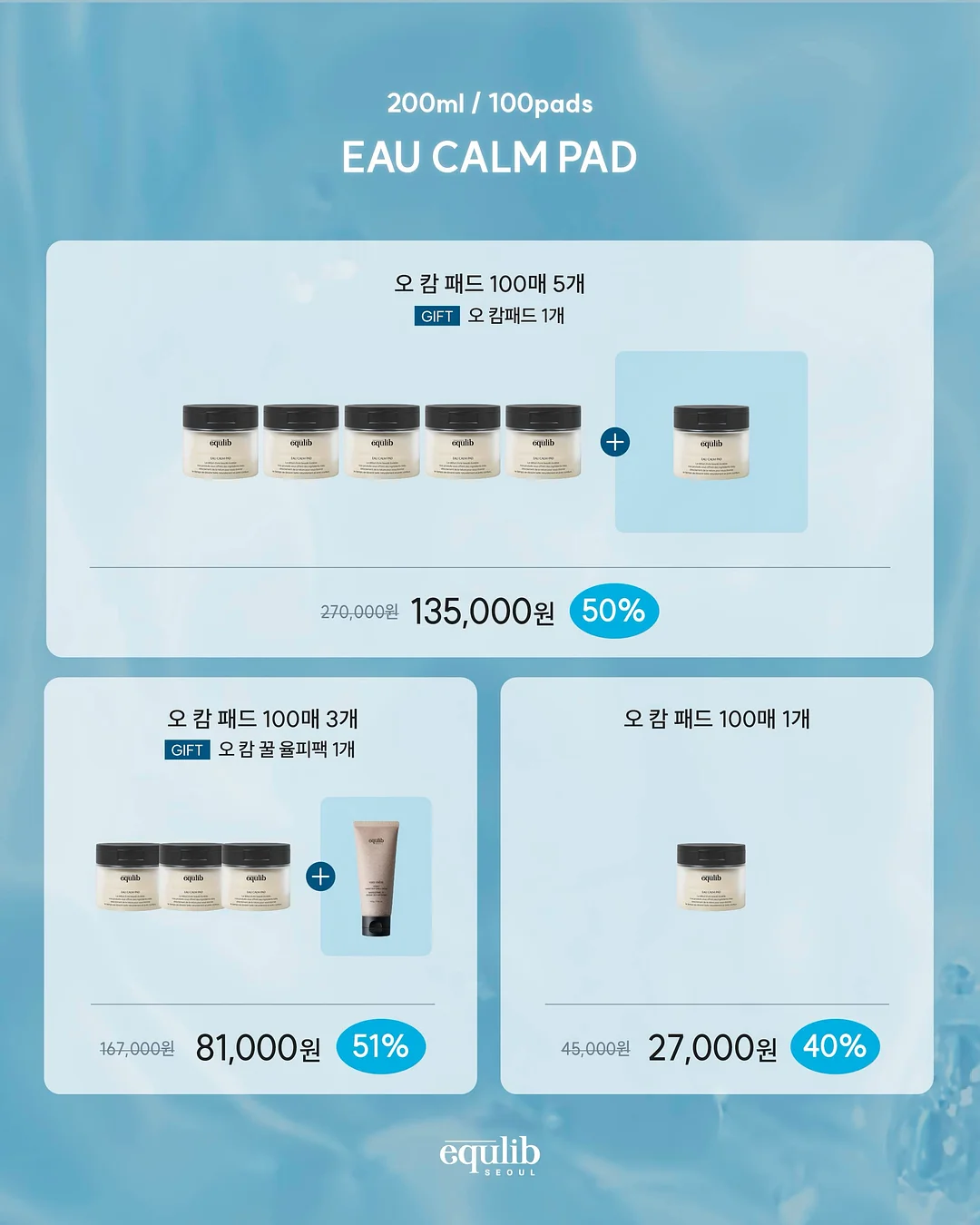 앤 린넨 원피스 3